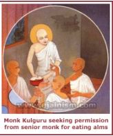 Monk Kurgadu or Kulguru