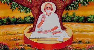 The Theory of Knowledge in Jainism