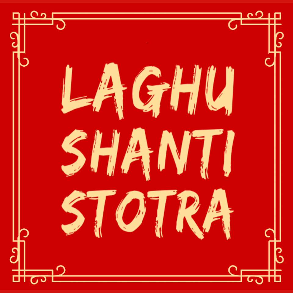 LAGHU SHANTI