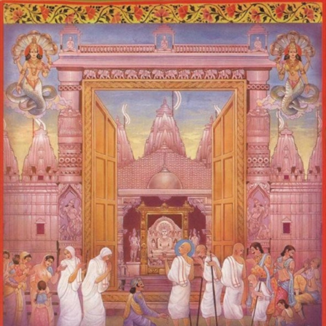 Shri Udayratnaji 