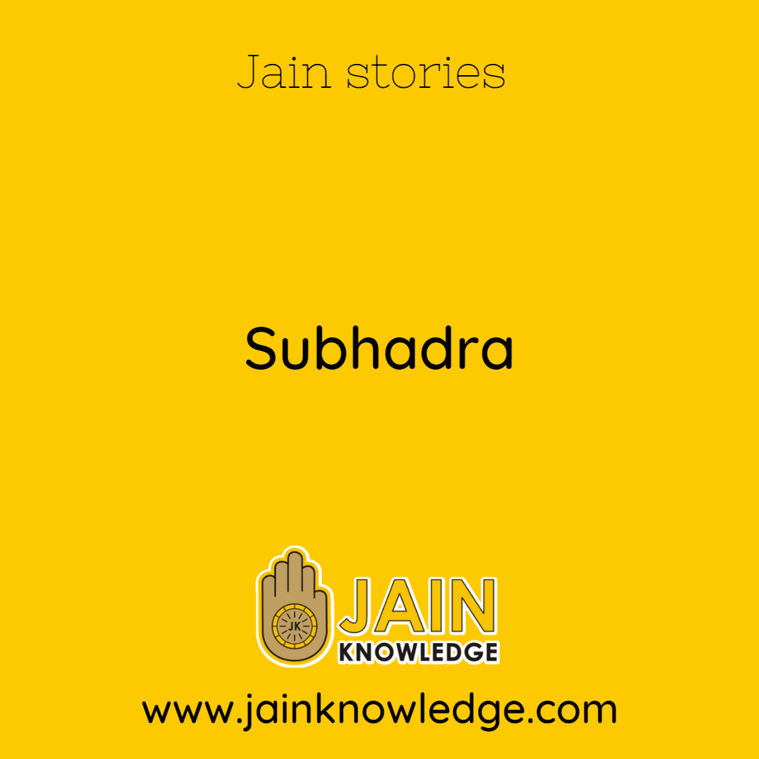 Subhadra