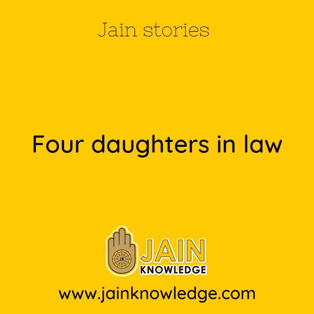 Four daughters in law