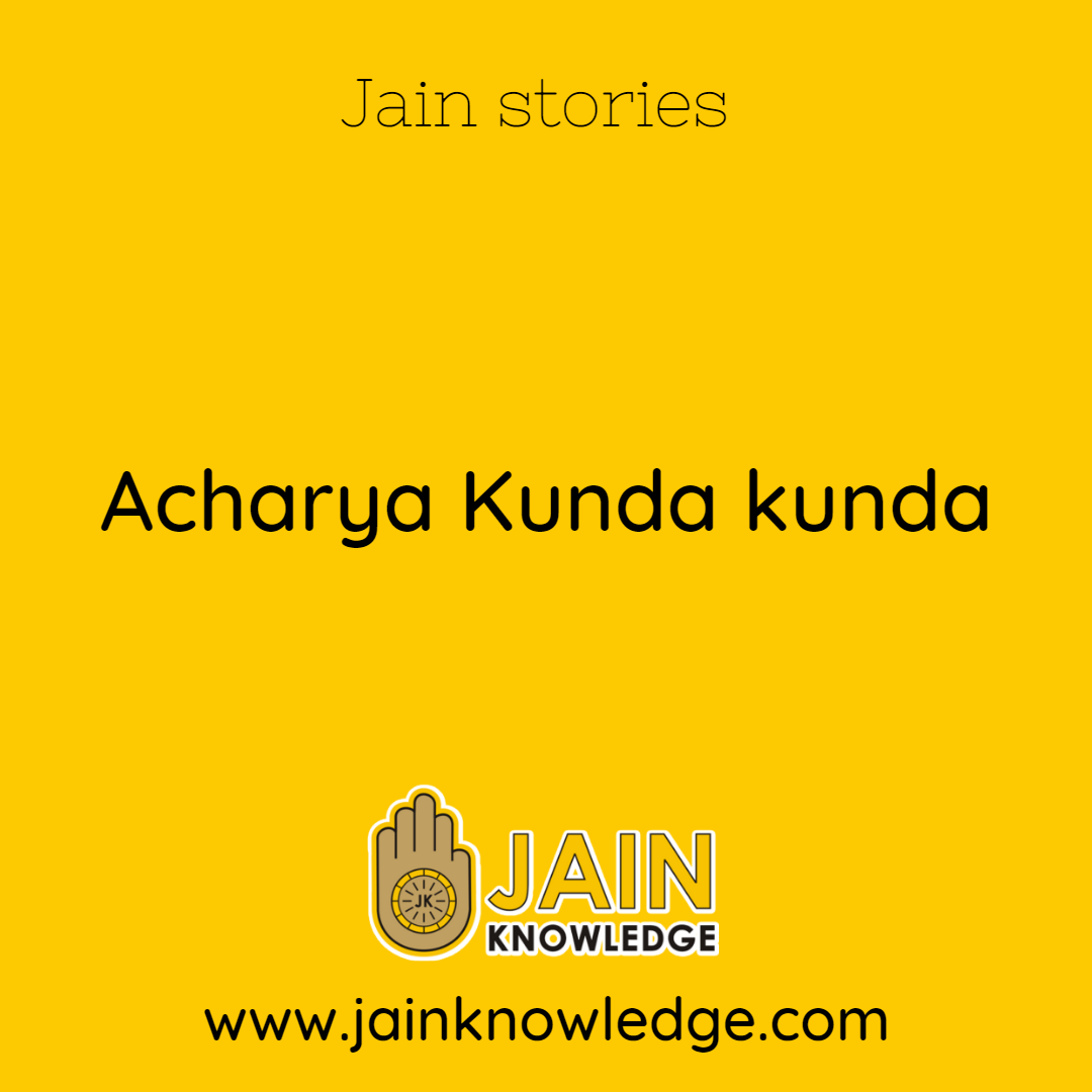 Acharya Kunda kunda