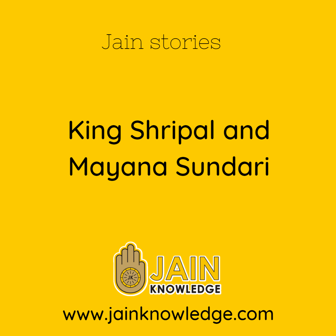 King Shripal and Mayana sundari