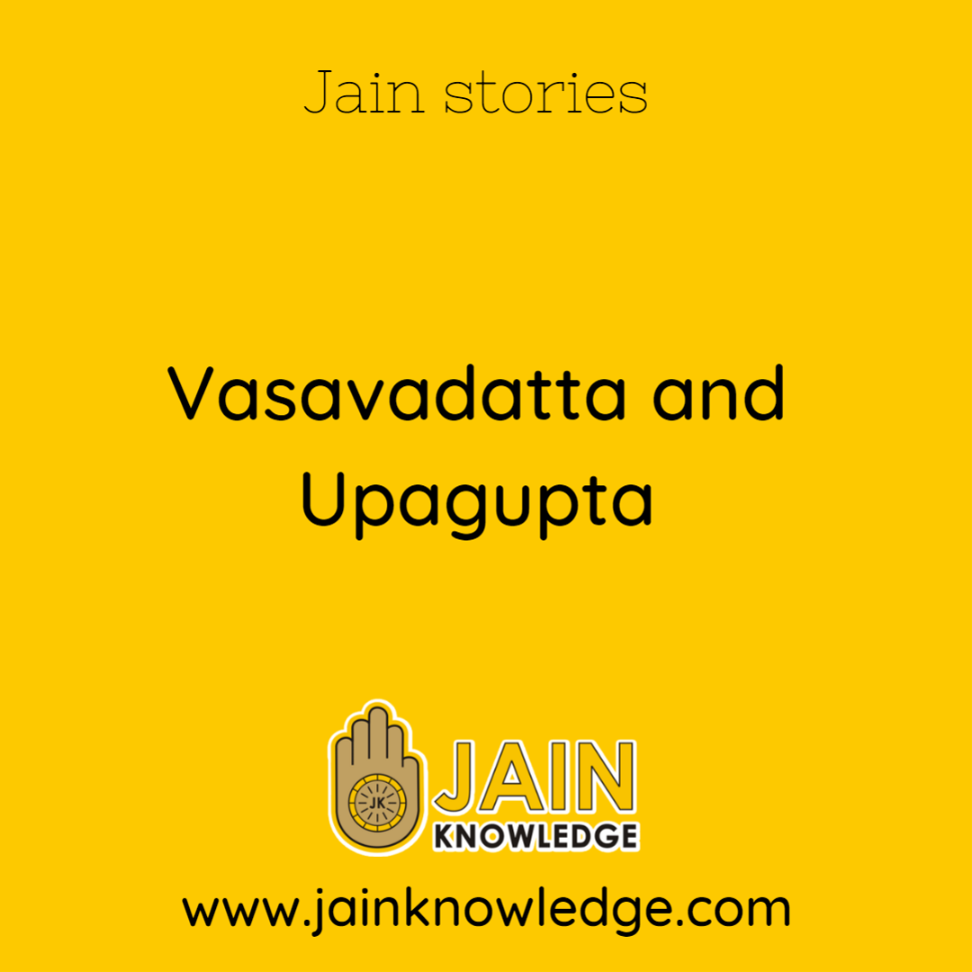 Vasavadatta and Upagupta