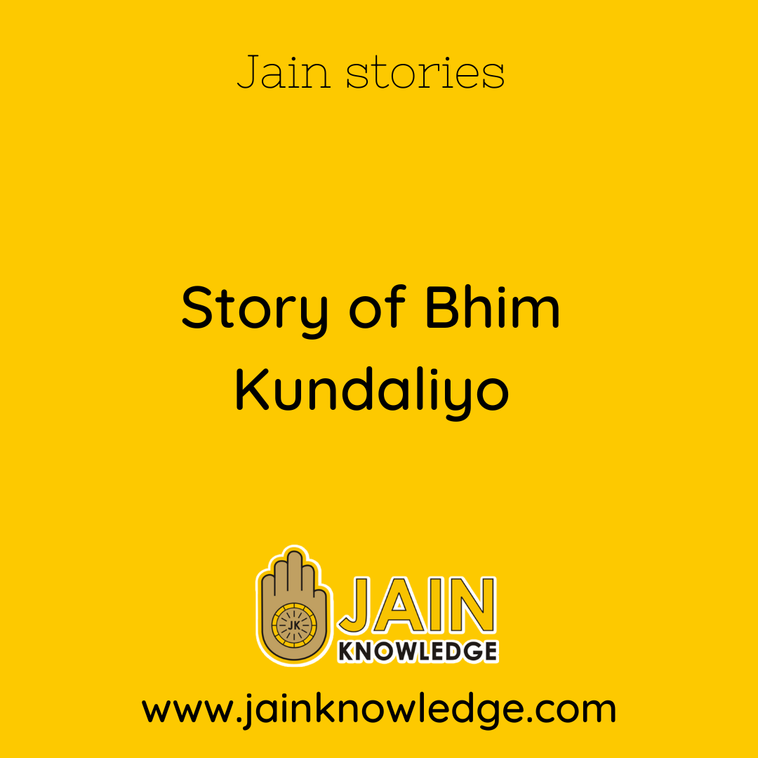 Story of Bhim Kundaliyo