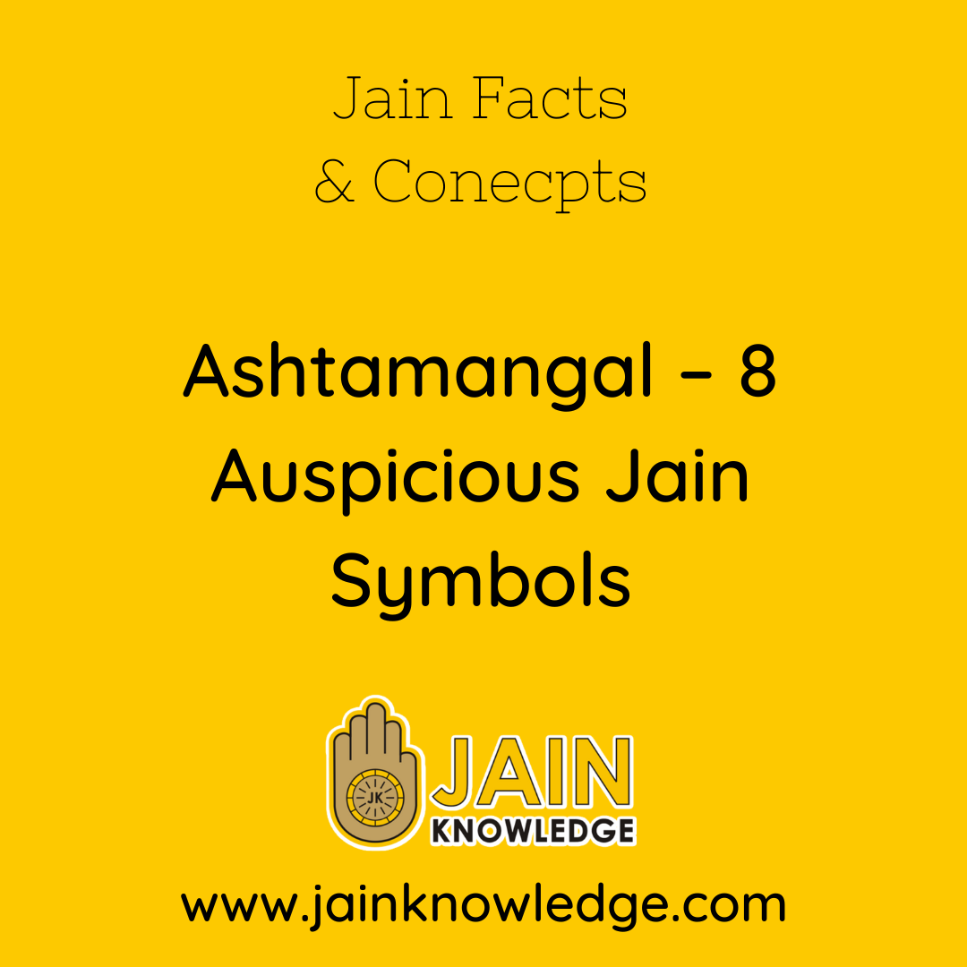 jainism symbols and their meaning