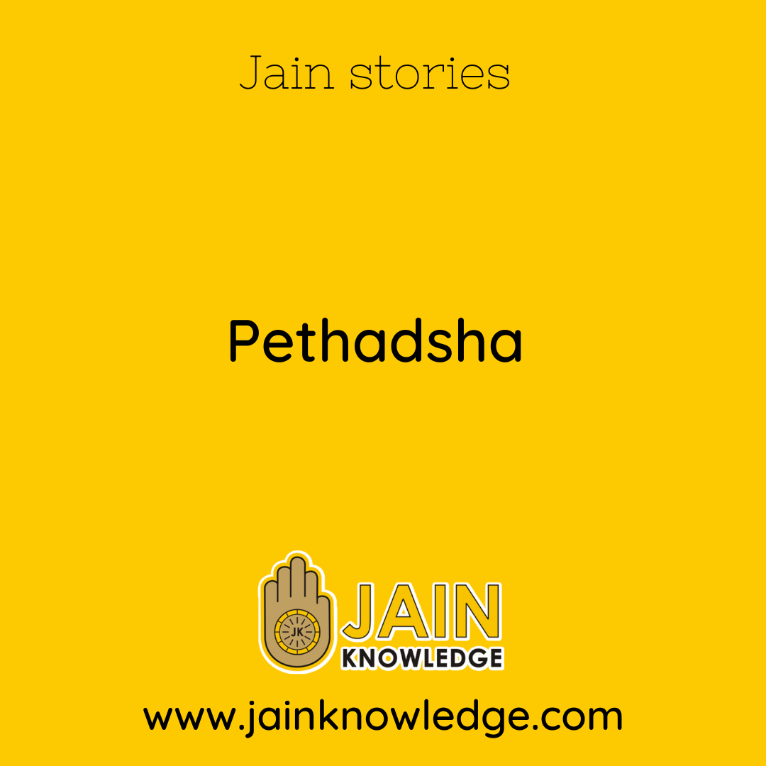 Pethadsha