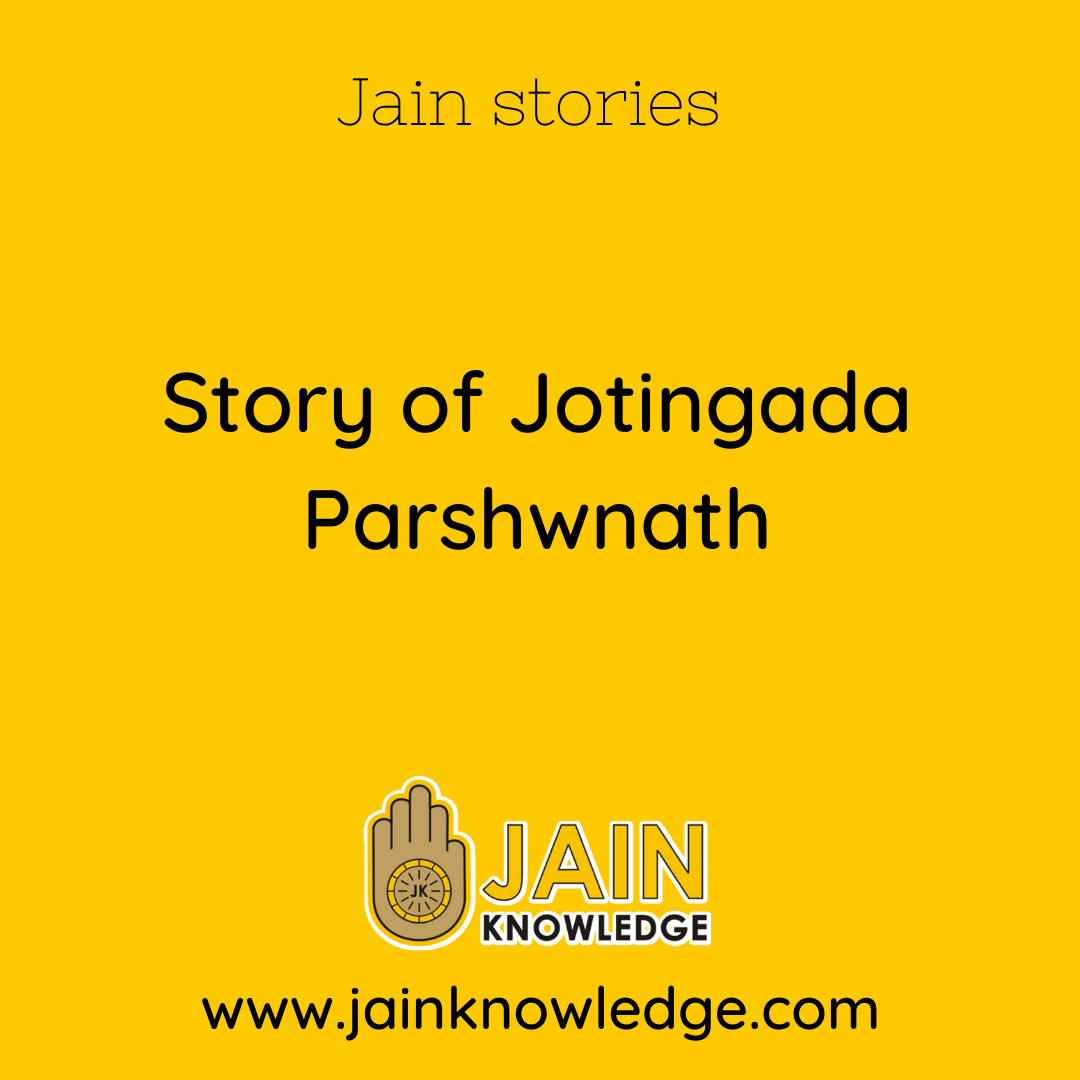 Story of Jotingada Parshwnath