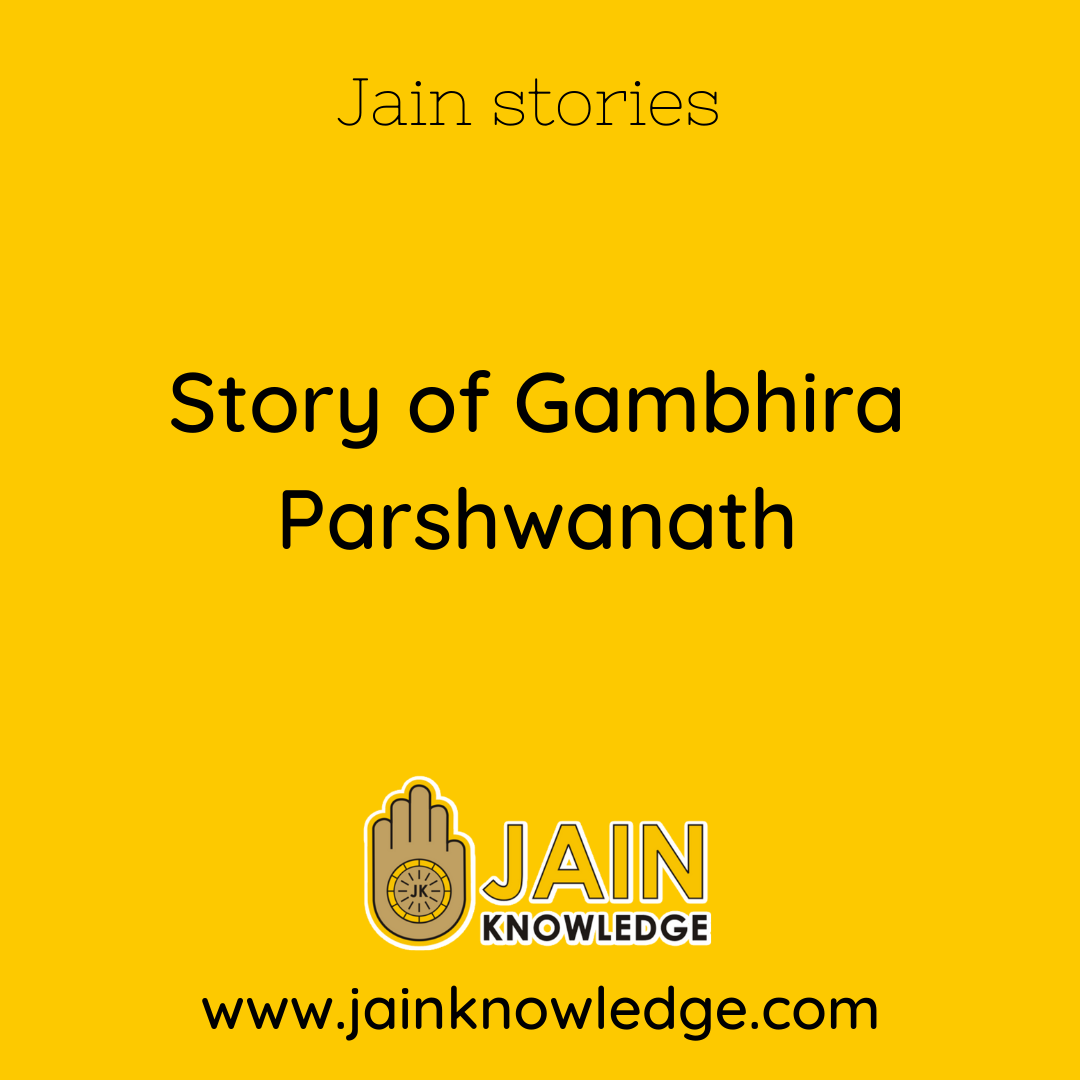 Story of Gambhira Parshwanath