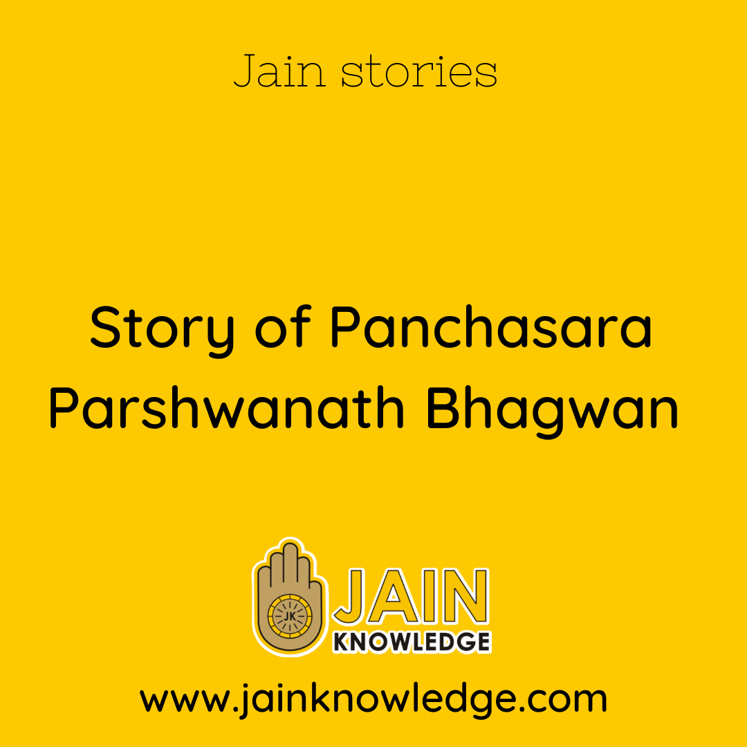 Story of Panchasara Parshwanath Bhagwan 