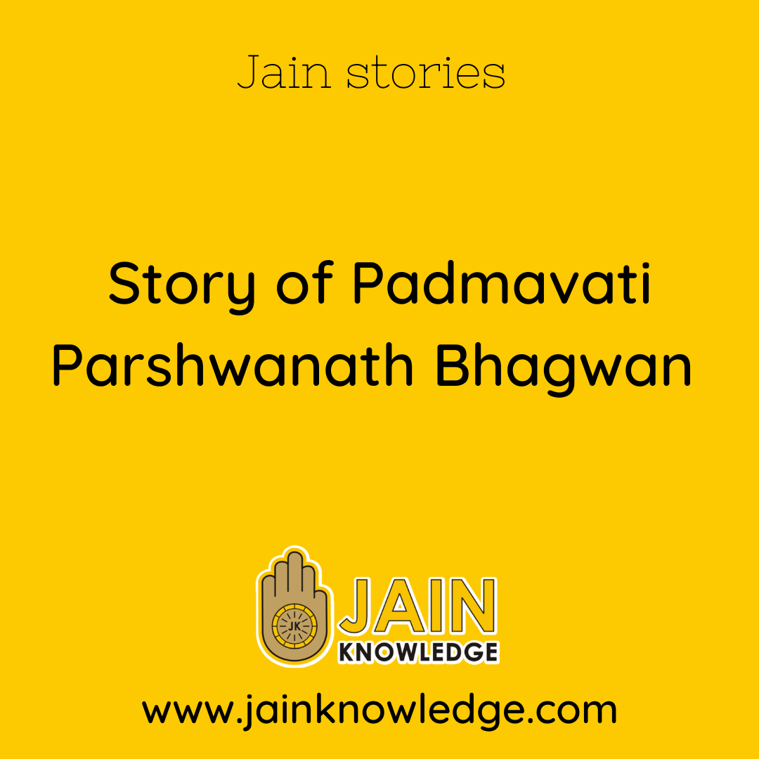 Story of Padmavati Parshwanath Bhagwan