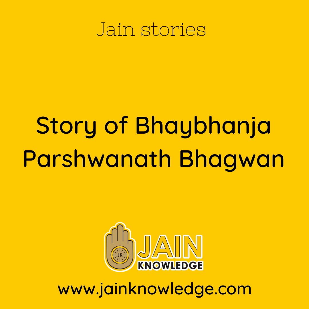 Story of Bhaybhanja Parshwanath Bhagwan