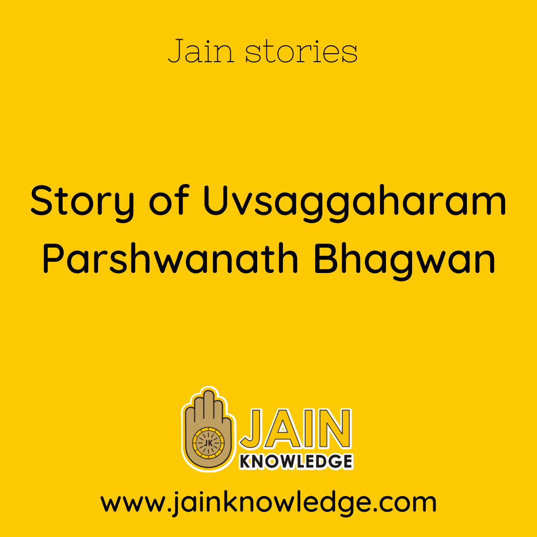 Story of Uvsaggaharam Parshwanath Bhagwan