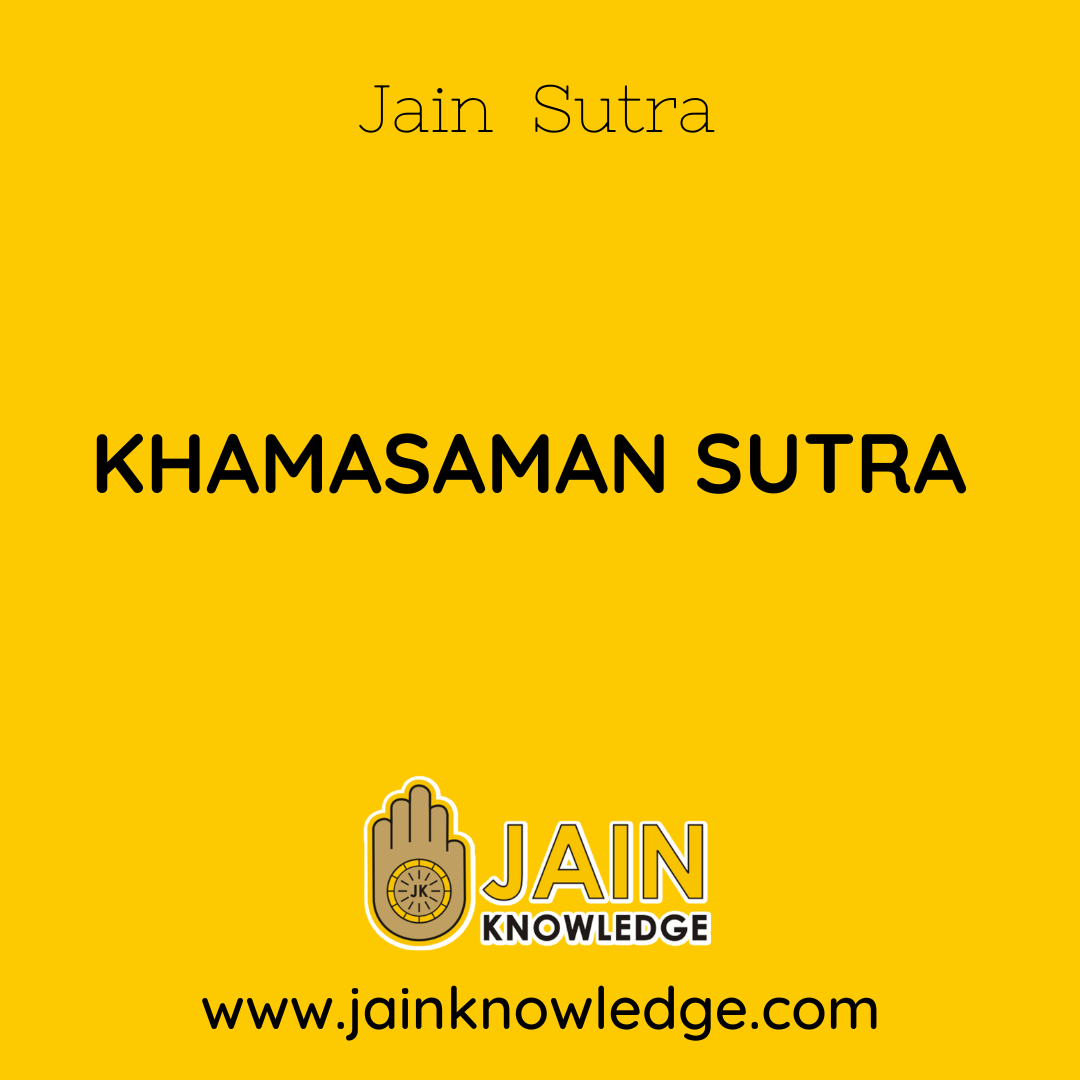 KHAMASAMAN SUTRA 