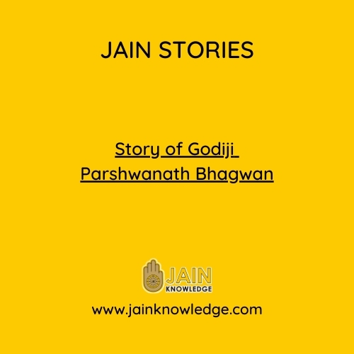Story of Godiji Parshwanath Bhagwan 