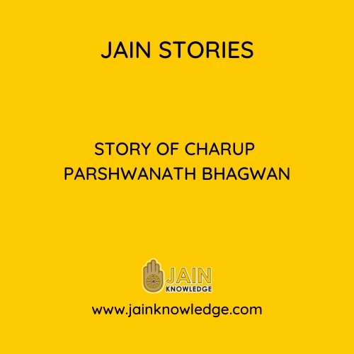 Story of Charup Parshwanath Bhagwan