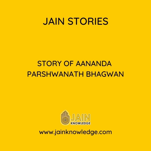 Story of Aananda Parshwanath Bhagwan 