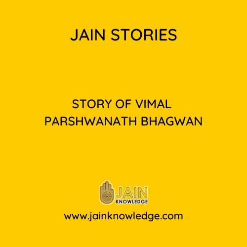Story of Vimal Parshwanath Bhagwan 