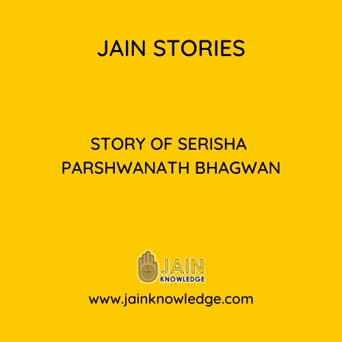 Story of Serisha Parshwanath Bhagwan