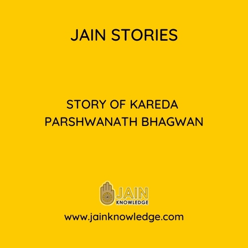Story of Kareda Parshwanath Bhagwan 