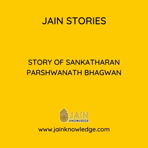 Story of Sankatharan Parshwanath Bhagwan