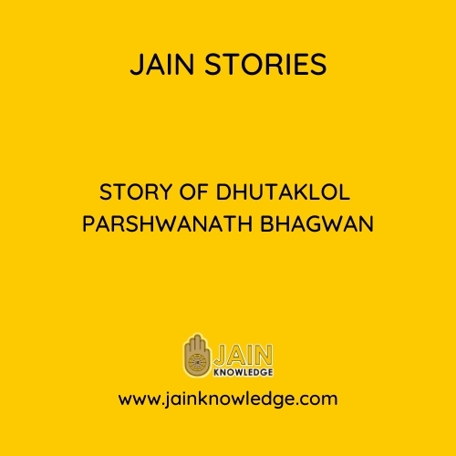 Story of Dhutaklol Parshwanath Bhagwan