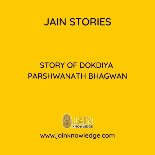 Story of Dokdiya Parshwanath Bhagwan 