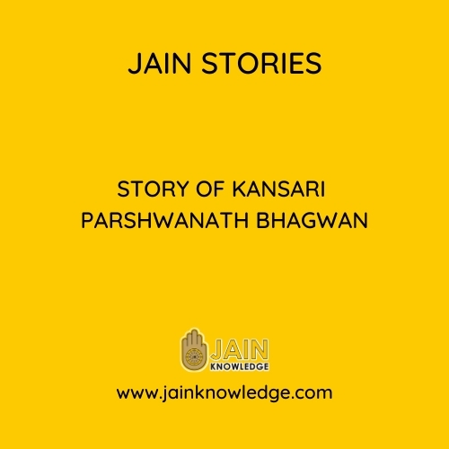 Story of Kansari Parshwanath Bhagwan