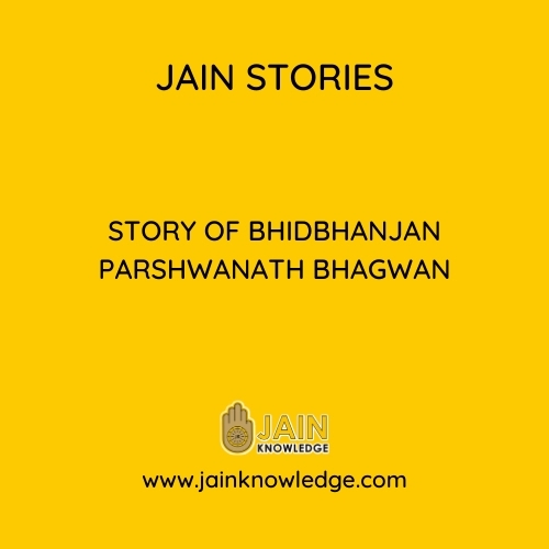 Story of Bhidbhanjan Parshwanath Bhagwan 
