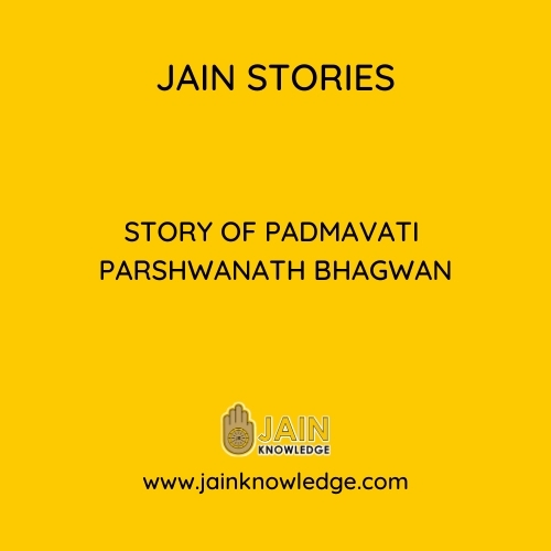 Story of Padmavati Parshwanath Bhagwan