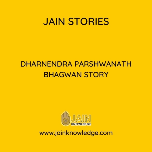 Dharnendra Parshwanath Bhagwan Story