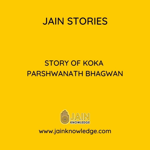 Story of Koka Parshwanath Bhagwan 