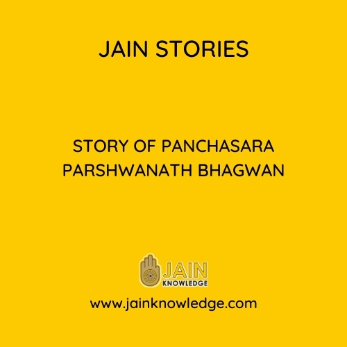 Story of Panchasara Parshwanath Bhagwan 