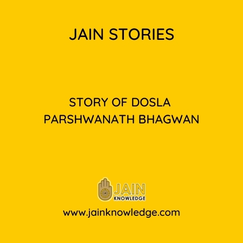 Story of Dosla Parshwanath Bhagwan 