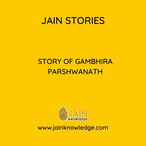 Story of Gambhira Parshwanath