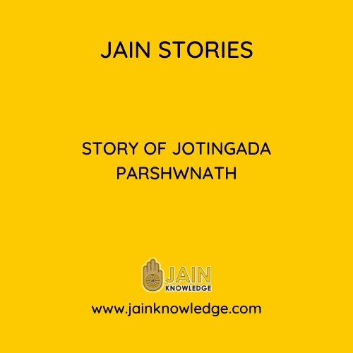 Story of Jotingada Parshwnath
