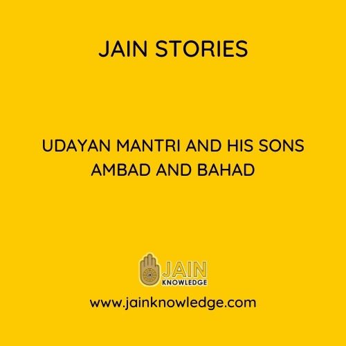 Udayan Mantri and His Sons Ambad and Bahad