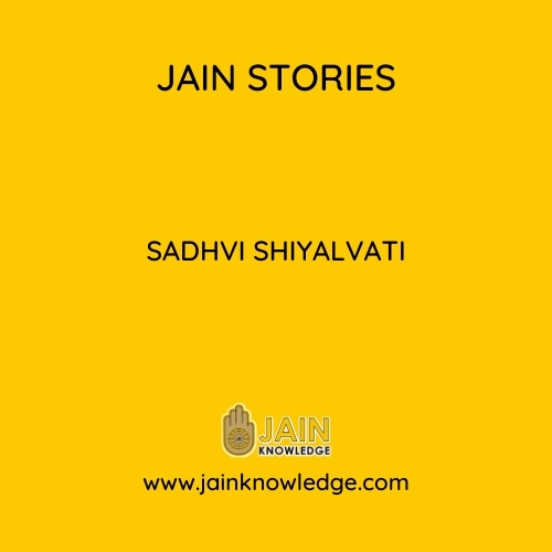 Sadhvi Shiyalvati
