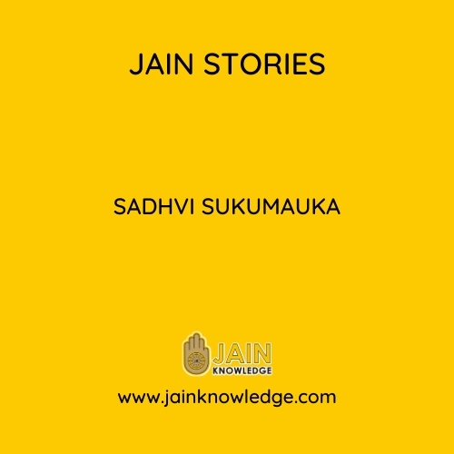 Sadhvi Sukumauka