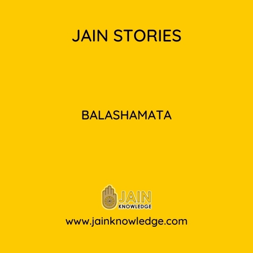 Balashamata