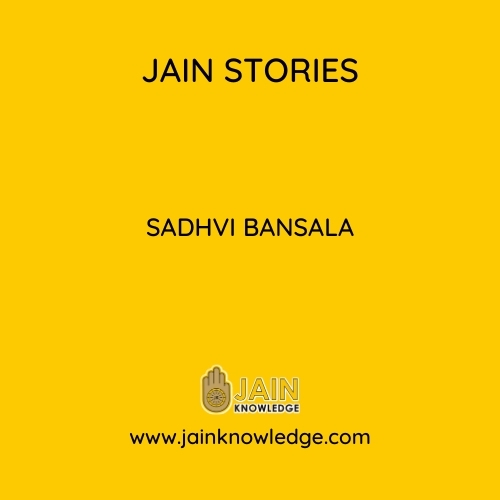 Sadhvi Bansala