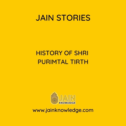 History of Shri Purimtal Tirth