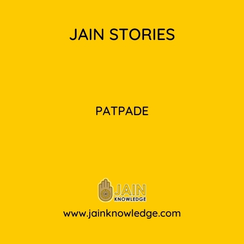 Patpade