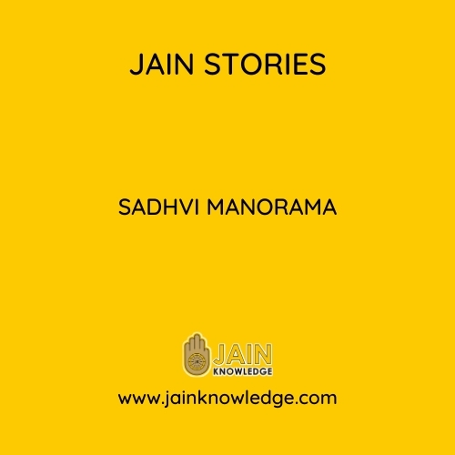 Sadhvi Manorama