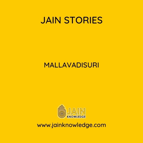 Mallavadisuri