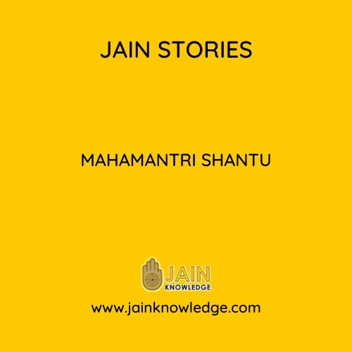 Mahamantri Shantu