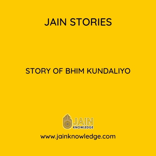 Story of Bhim Kundaliyo