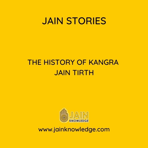 The History of Kangra Jain Tirth