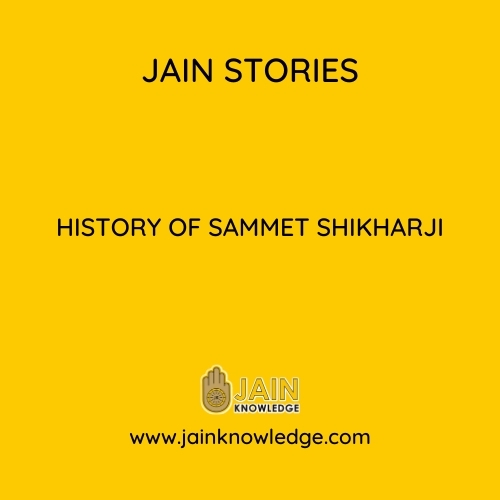 History of Sammet Shikharji